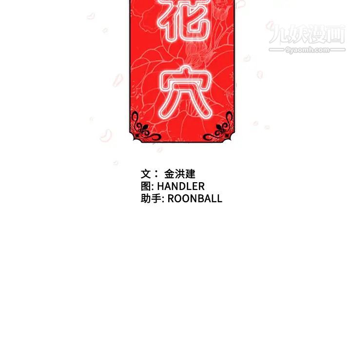 97.jpg