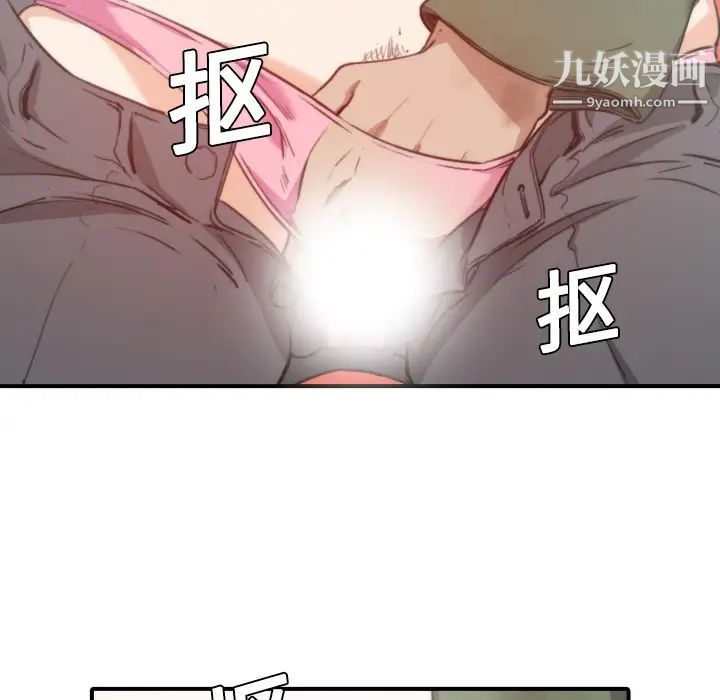 69.jpg