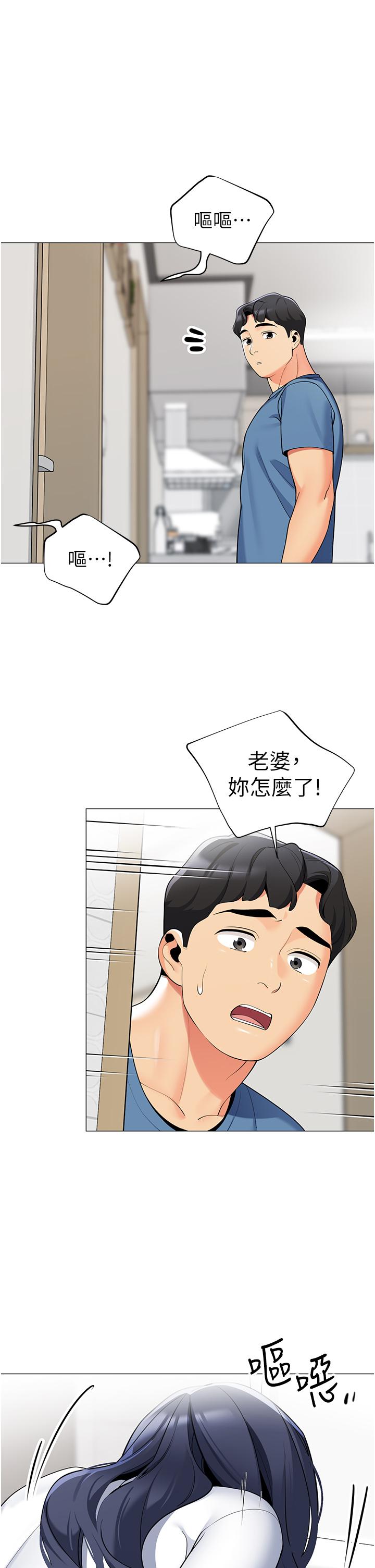 77.jpg