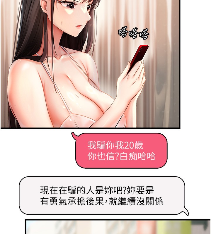 248.jpg