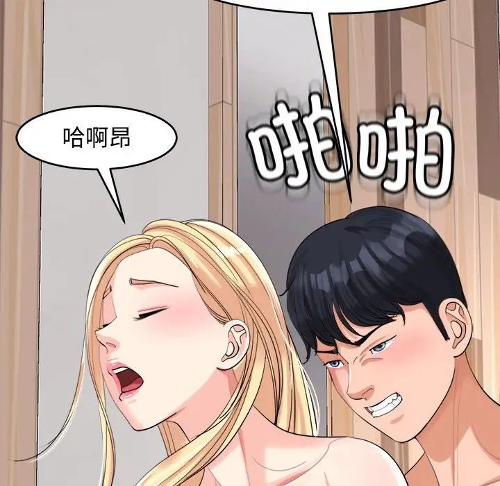 89.jpg