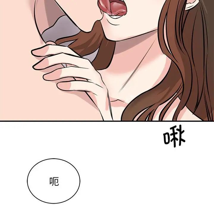 73.jpg