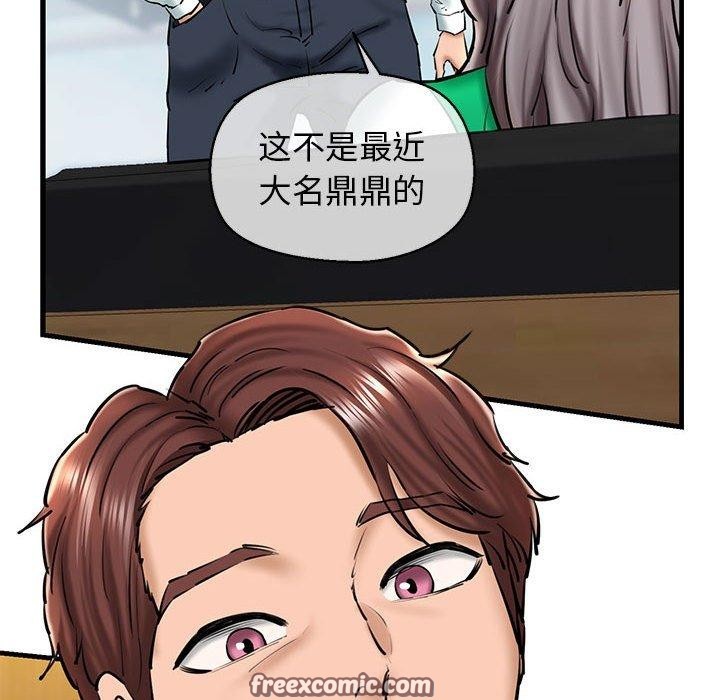 76.jpg