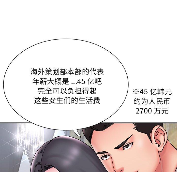 87.jpg