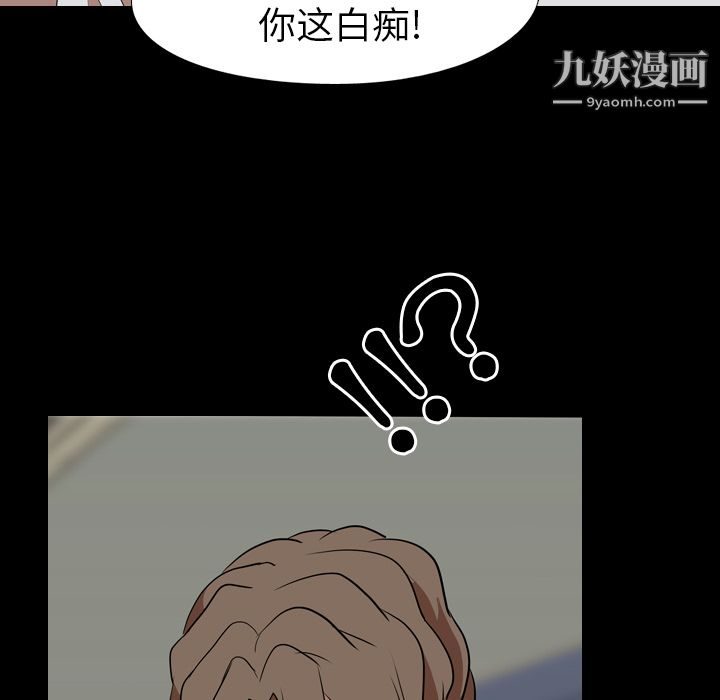 106.jpg
