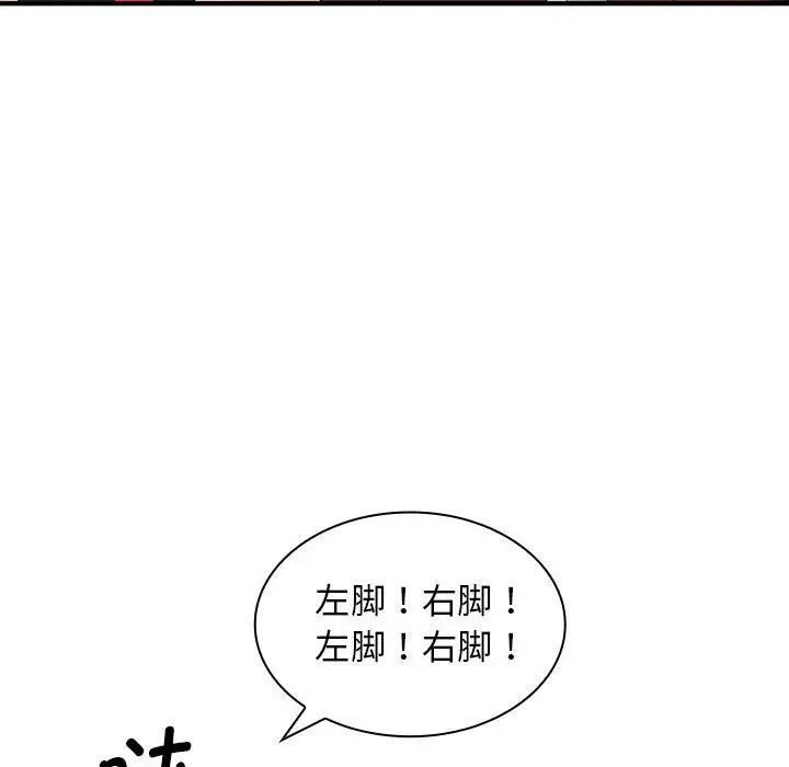 77.jpg
