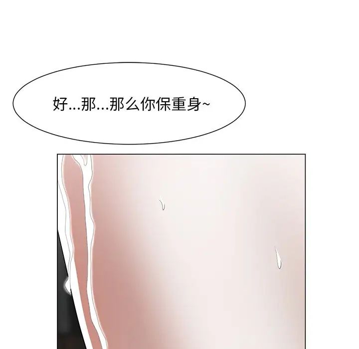 86.jpg