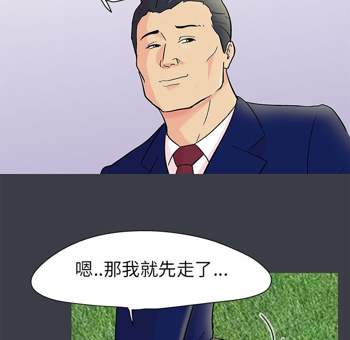 89.jpg