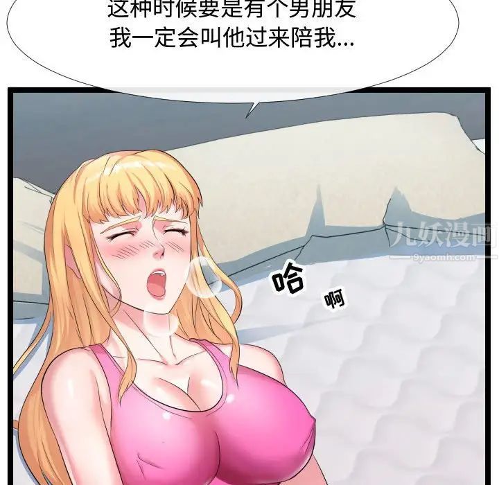 94.jpg