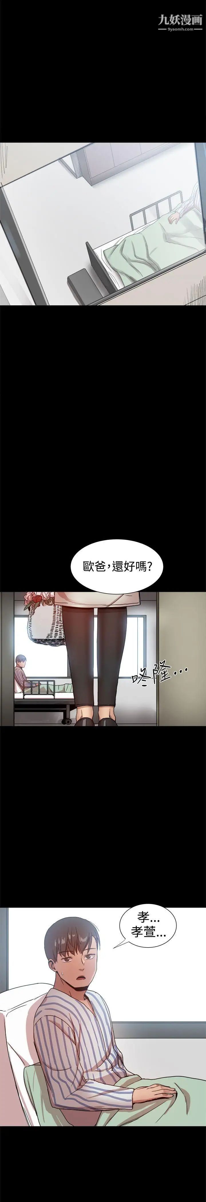103.jpg