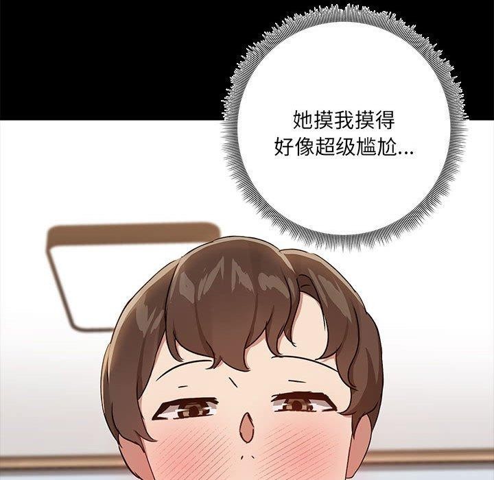 97.jpg