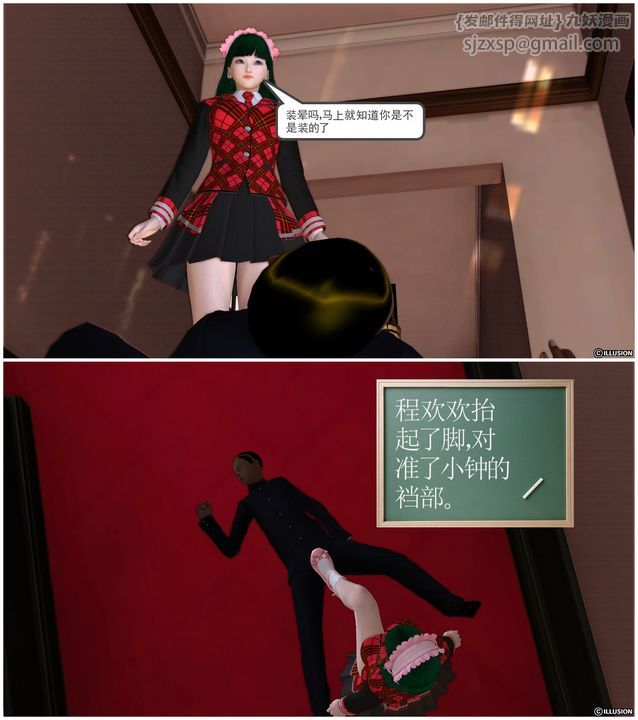 72.jpg