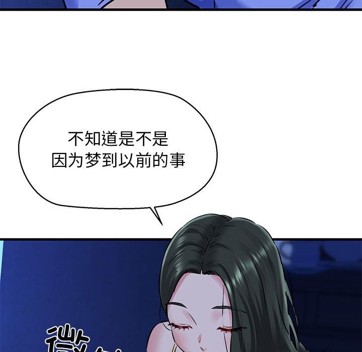 93.jpg