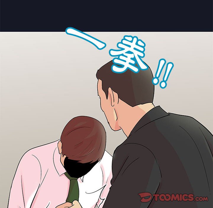 81.jpg