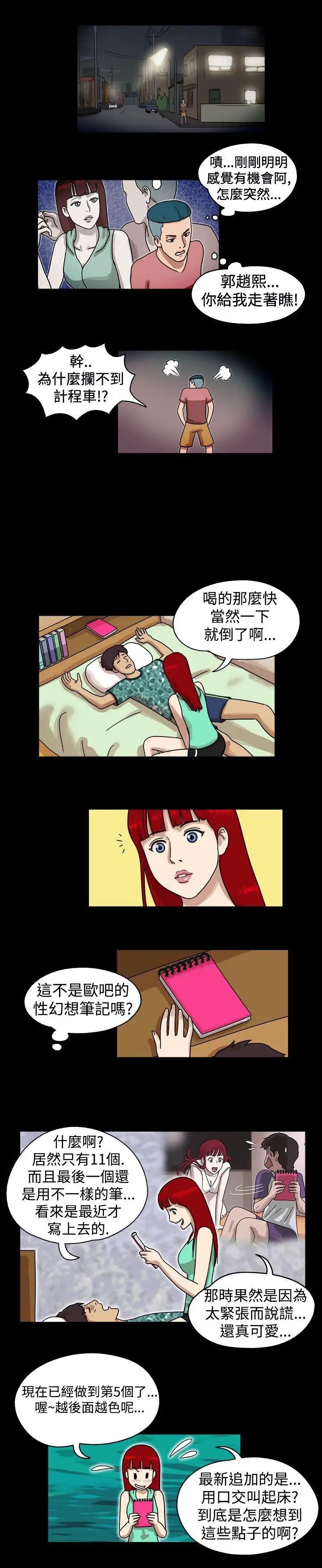8.jpg
