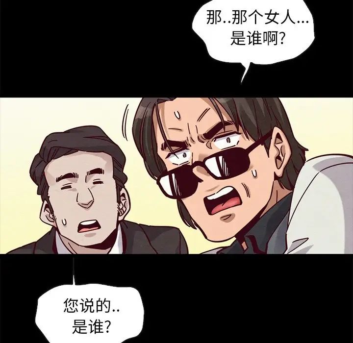 82.jpg