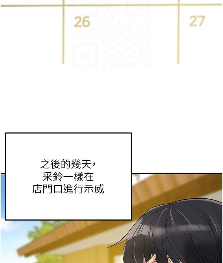 71.jpg