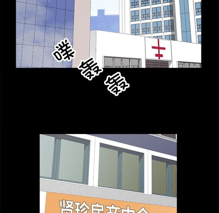 117.jpg