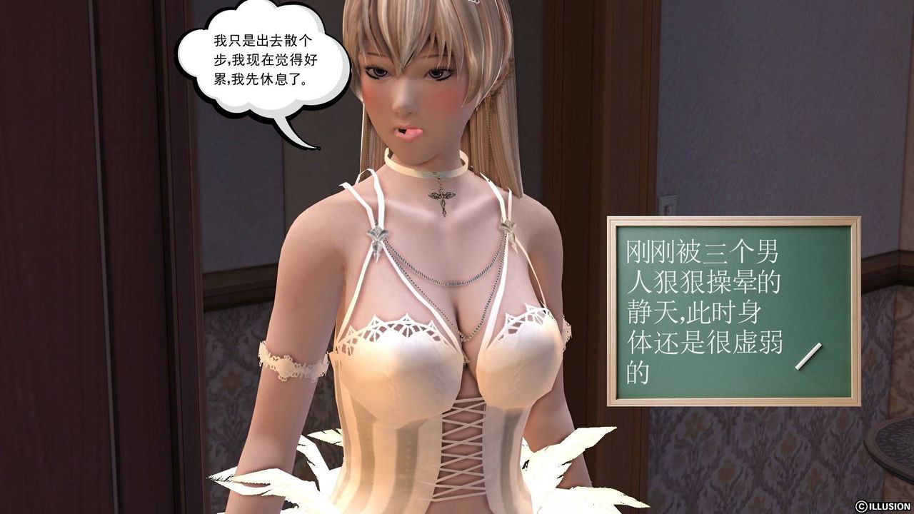 88.jpg