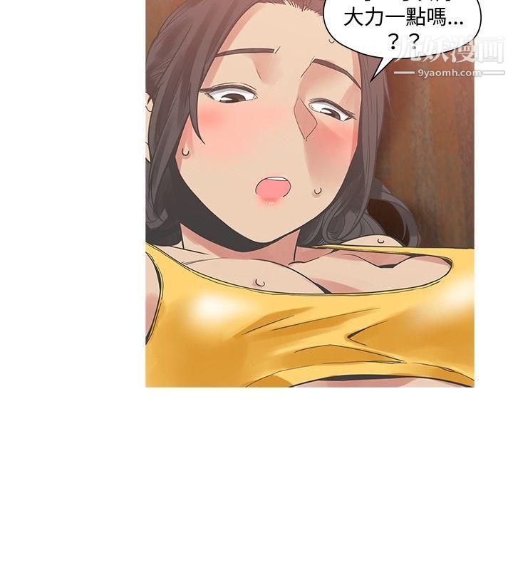 43.jpg