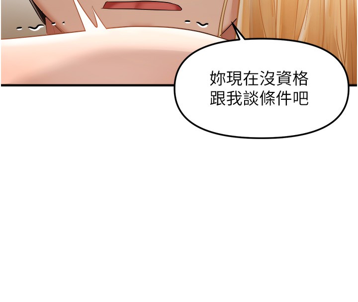 92.jpg