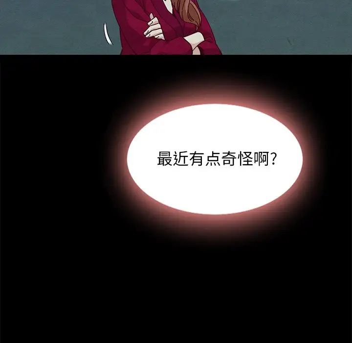 109.jpg