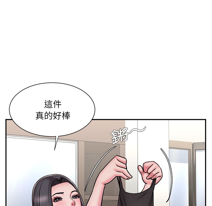 97.jpg