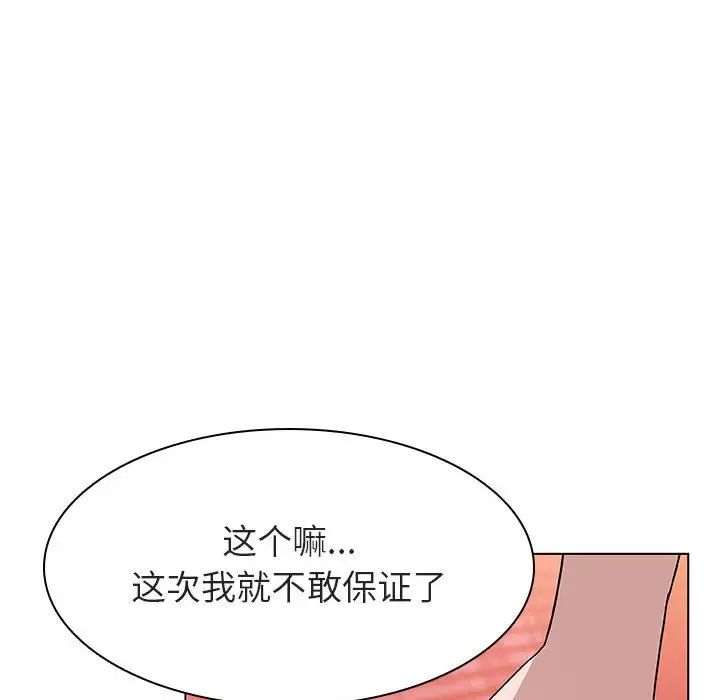 103.jpg