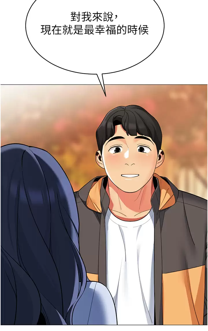 69.jpg