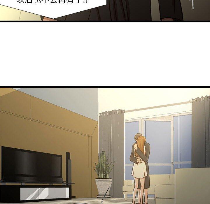 74.jpg