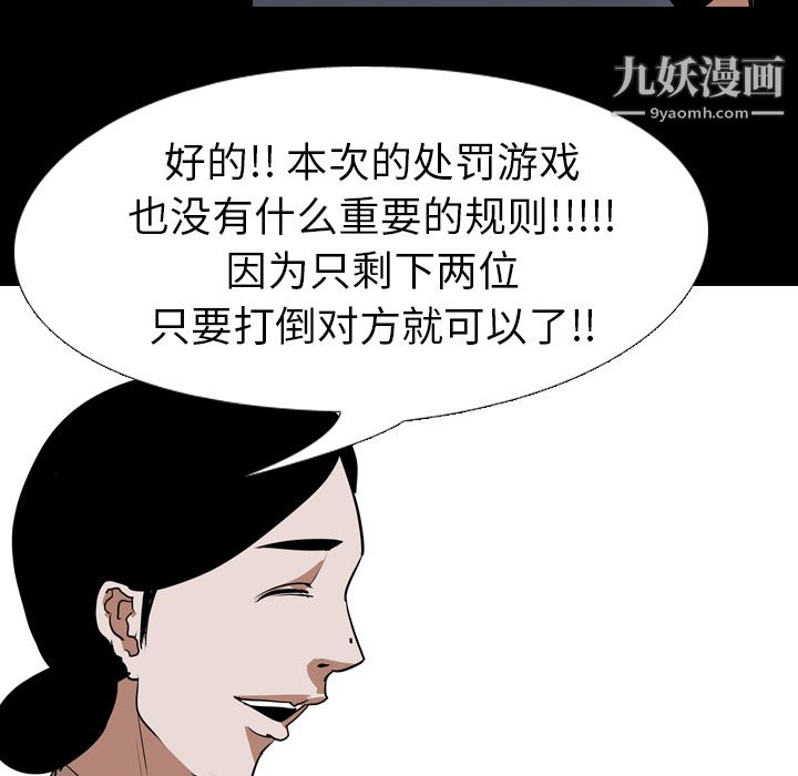 97.jpg