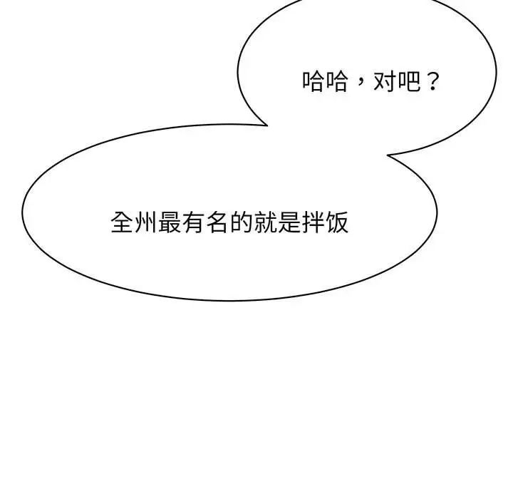 90.jpg