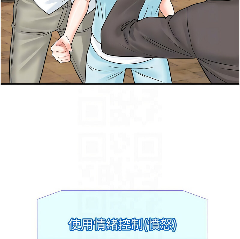 100.jpg