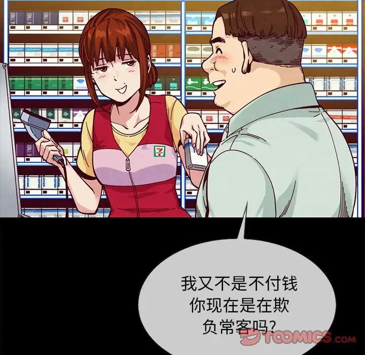 93.jpg