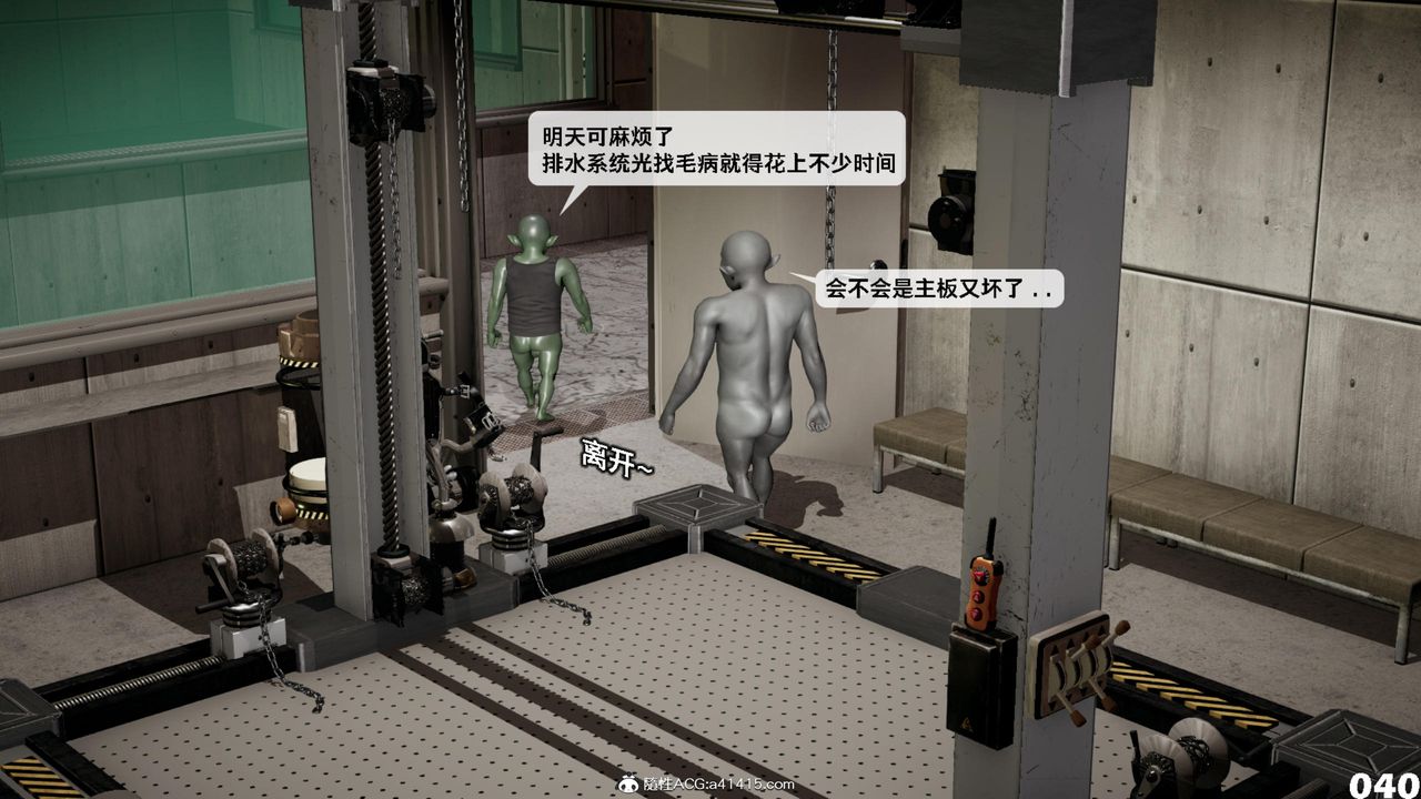 71.jpg