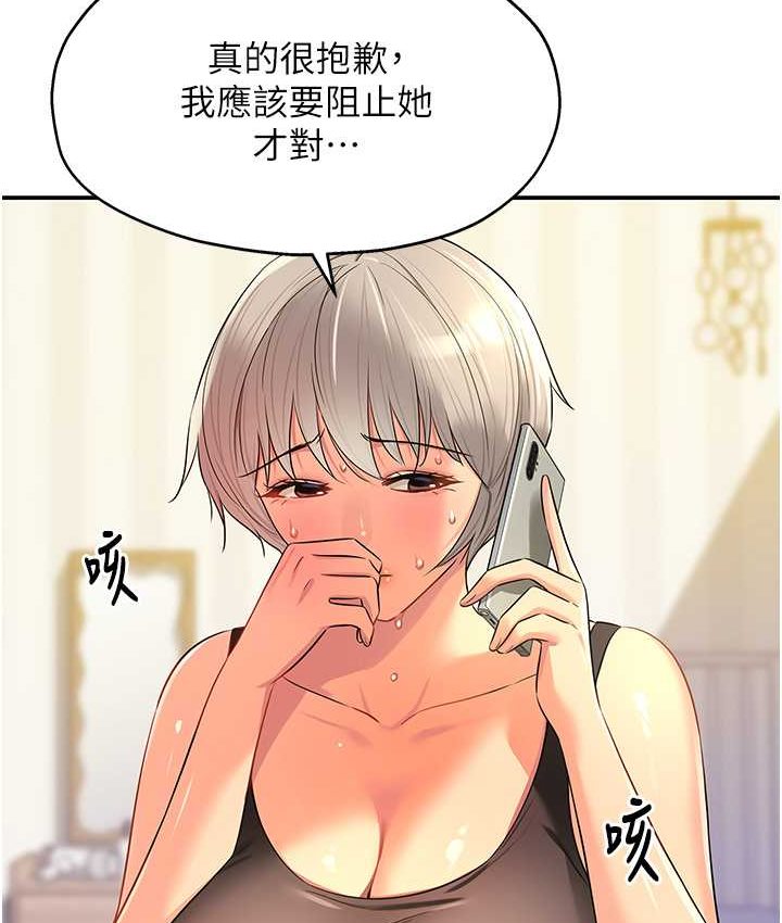 73.jpg