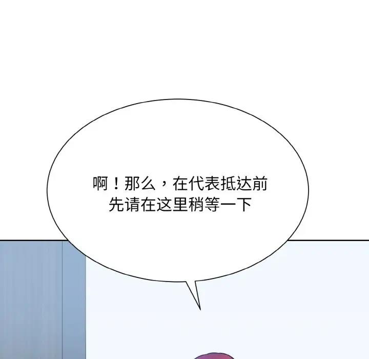 89.jpg