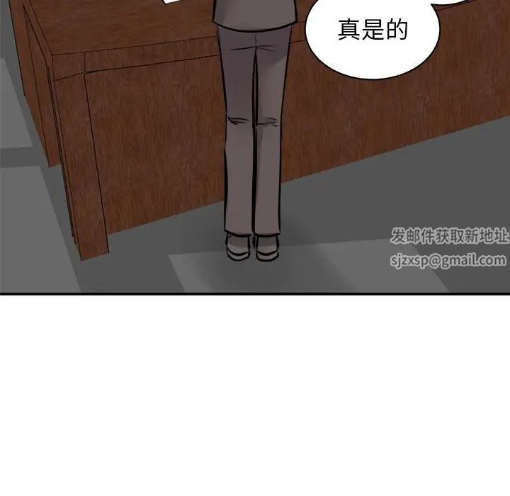 109.jpg