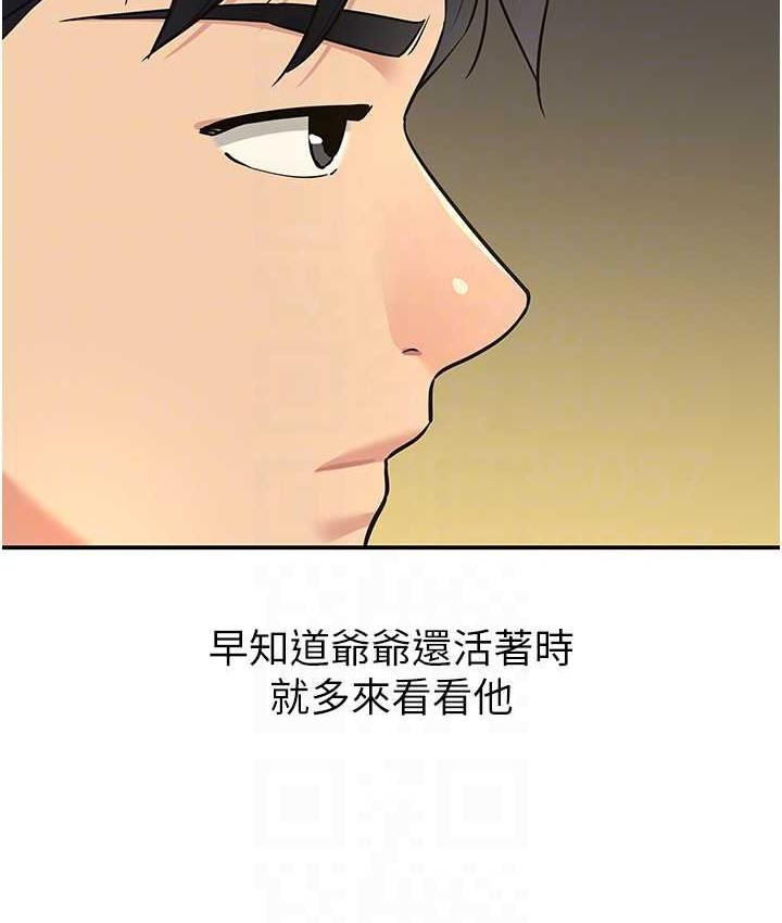 119.jpg