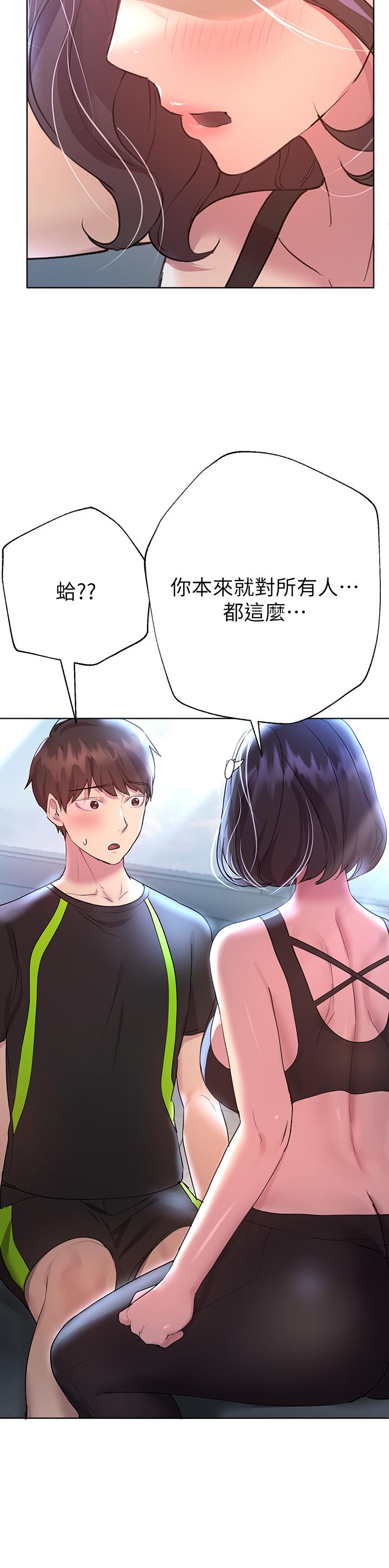 78.jpg