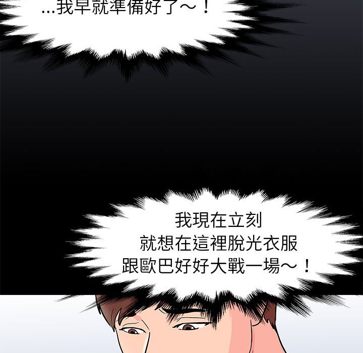 75.jpg