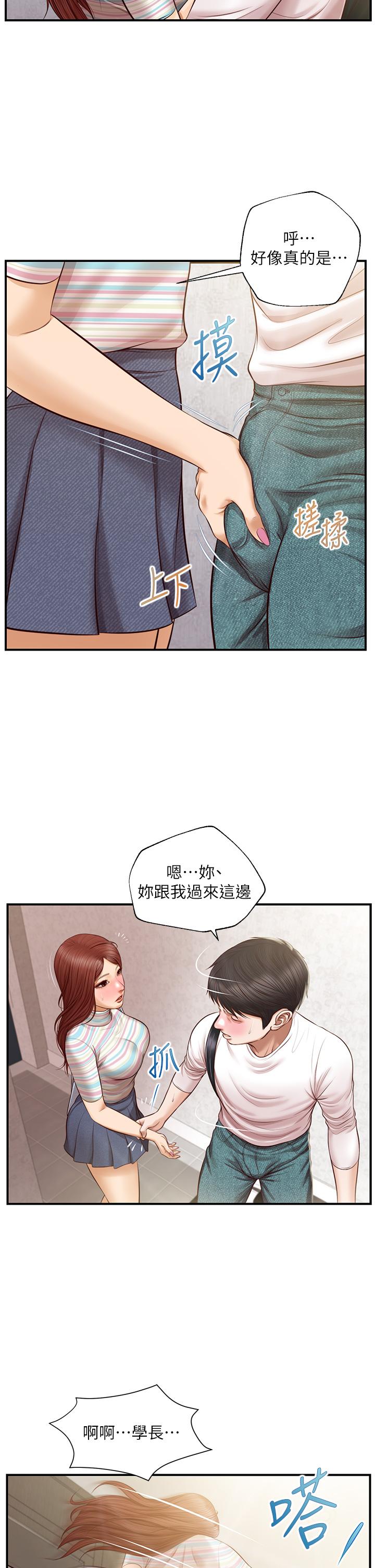 53.jpg