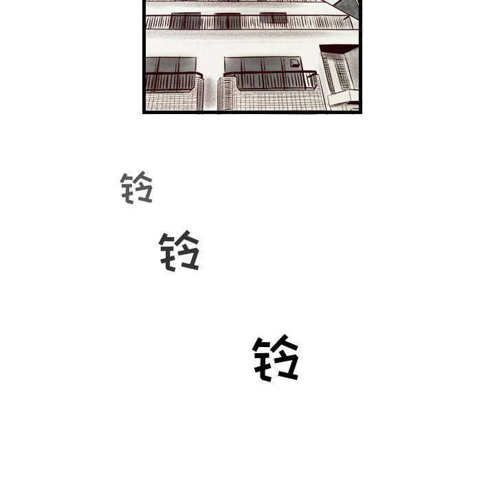 98.jpg