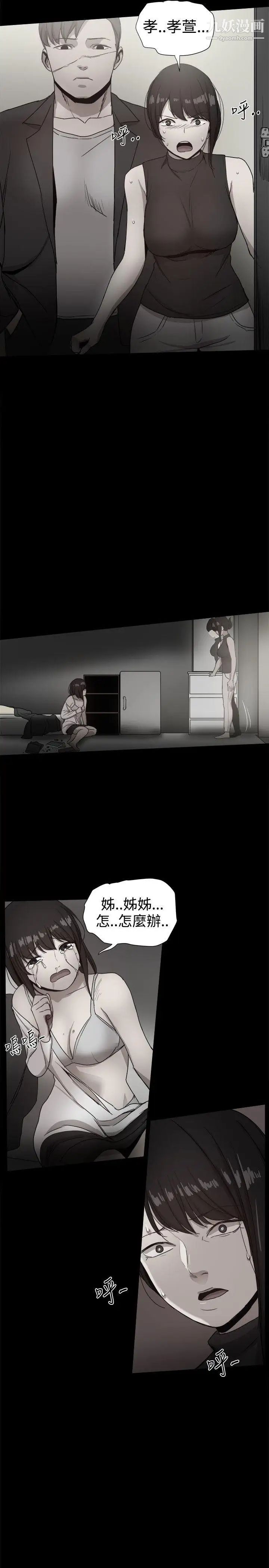 78.jpg