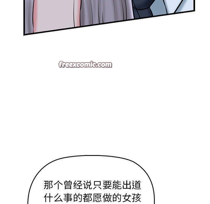 121.jpg