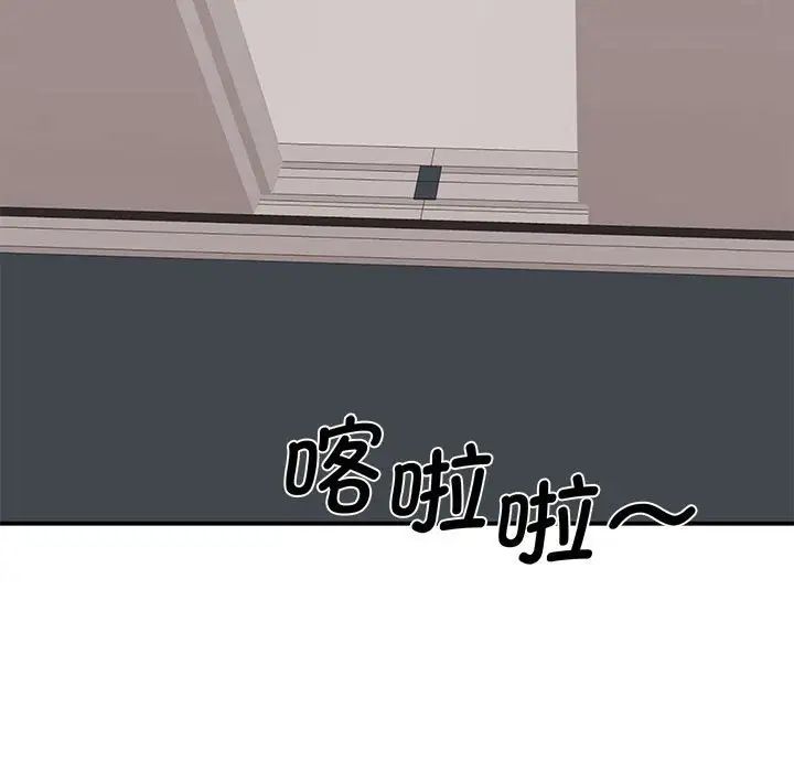 138.jpg