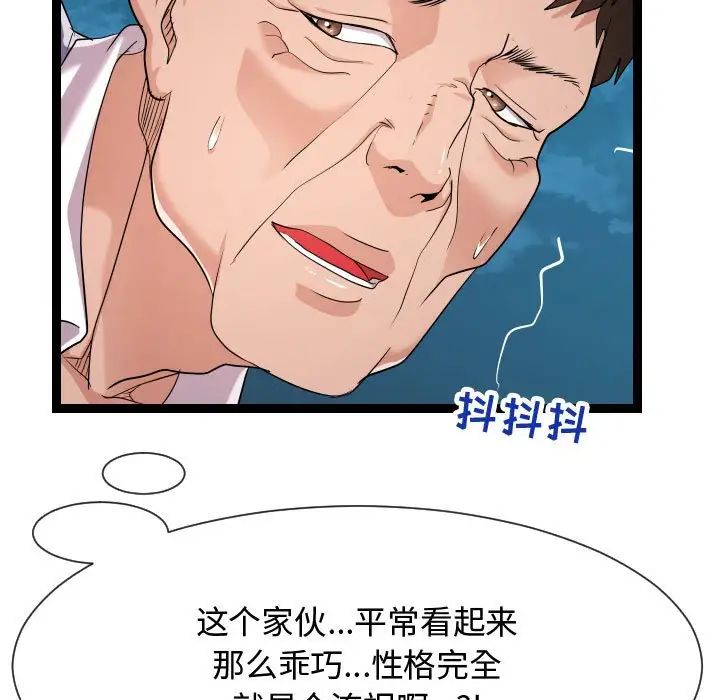 56.jpg