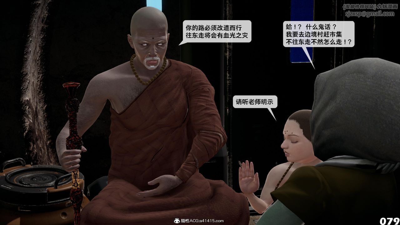 103.jpg