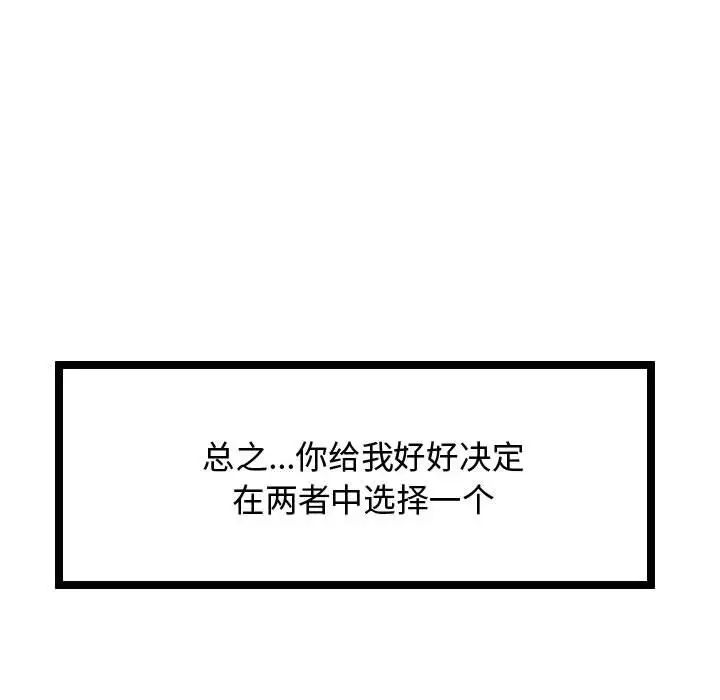 84.jpg