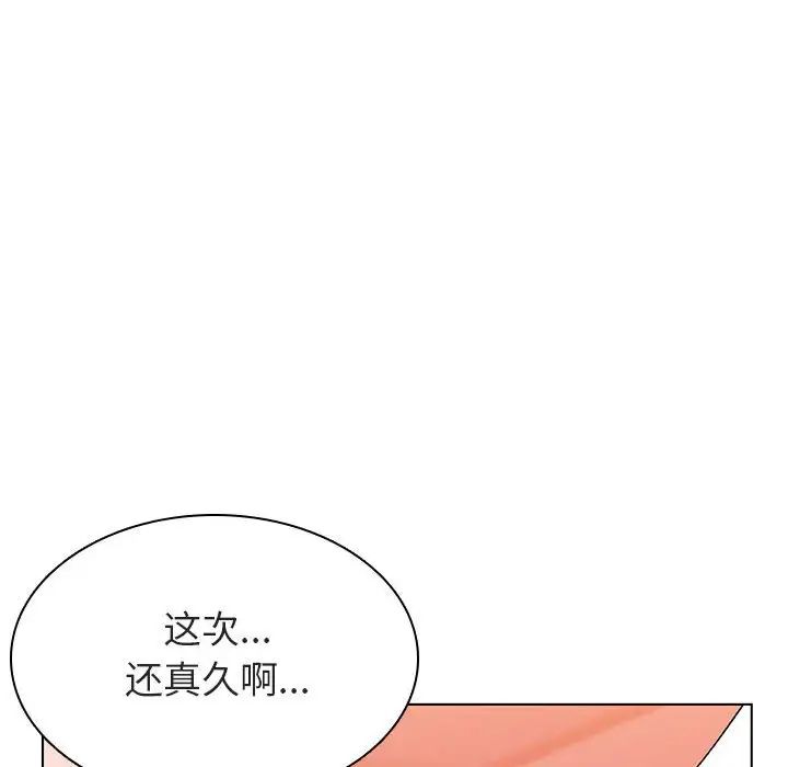 86.jpg